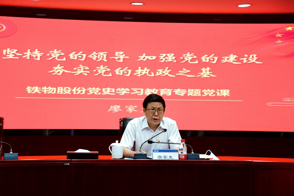 �μ������ڵ�ʷ��������ר�⵳��