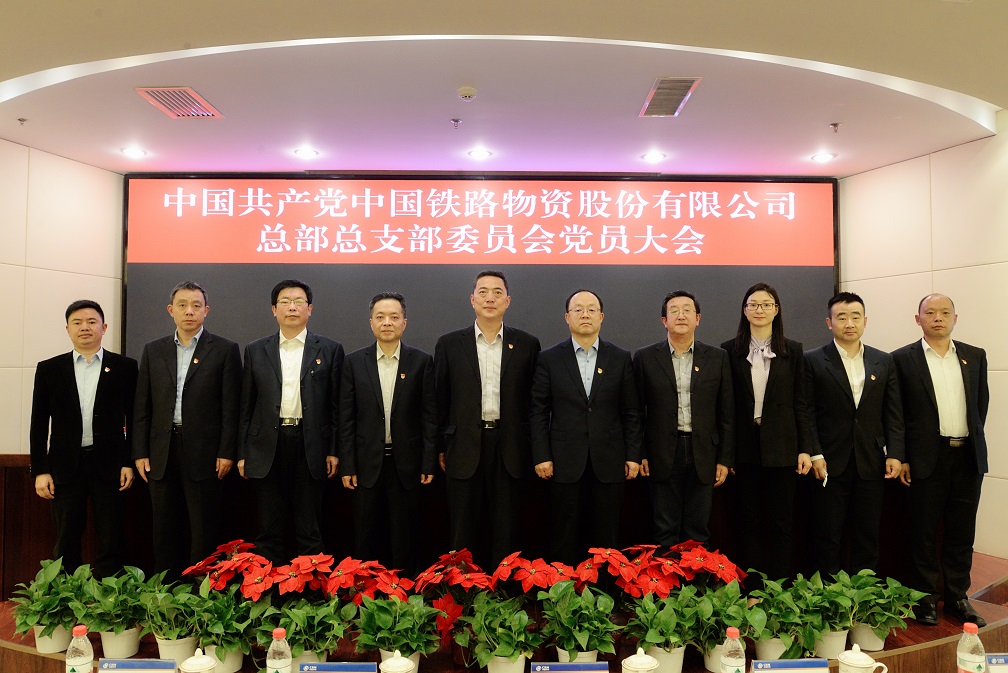 ������Ե�ɷ��ܲ�����֧���ٿ���Ա���