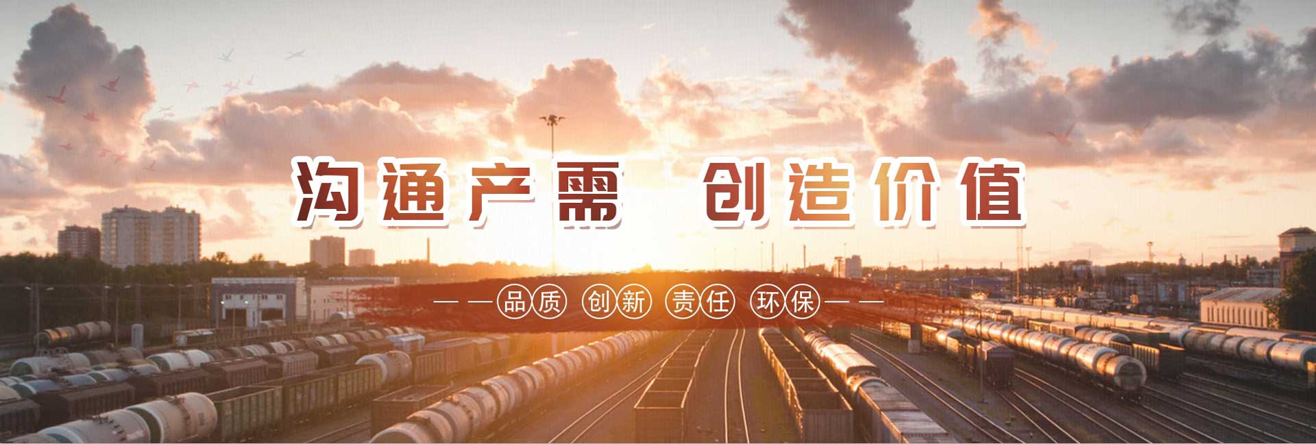 ��ҳ | ������Ե��Ϸ�ٷ���վ