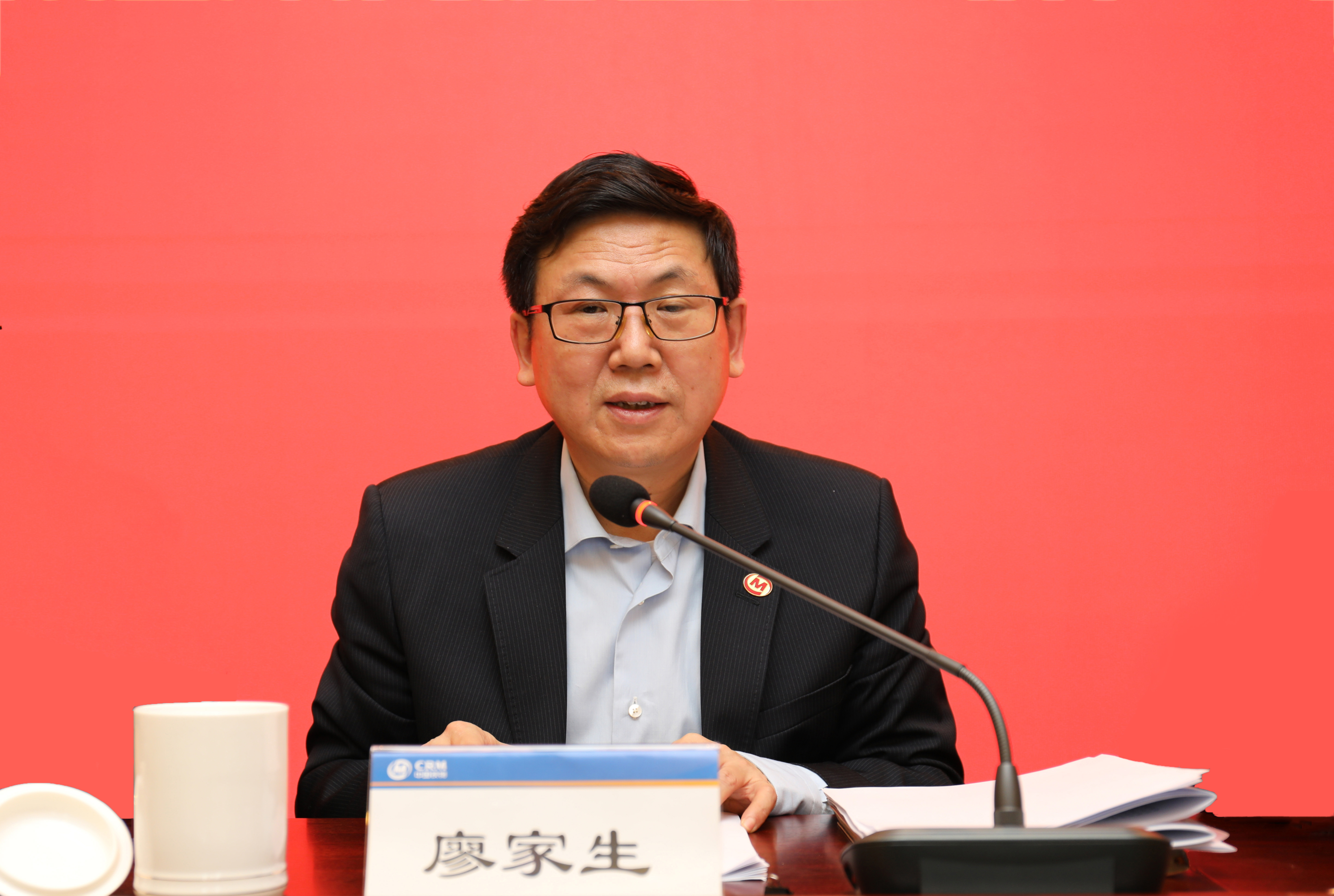 �й���·���ʹɷ����޹�˾�ٿ�2021�깤�������ߵ�һ��һ��ְ���������