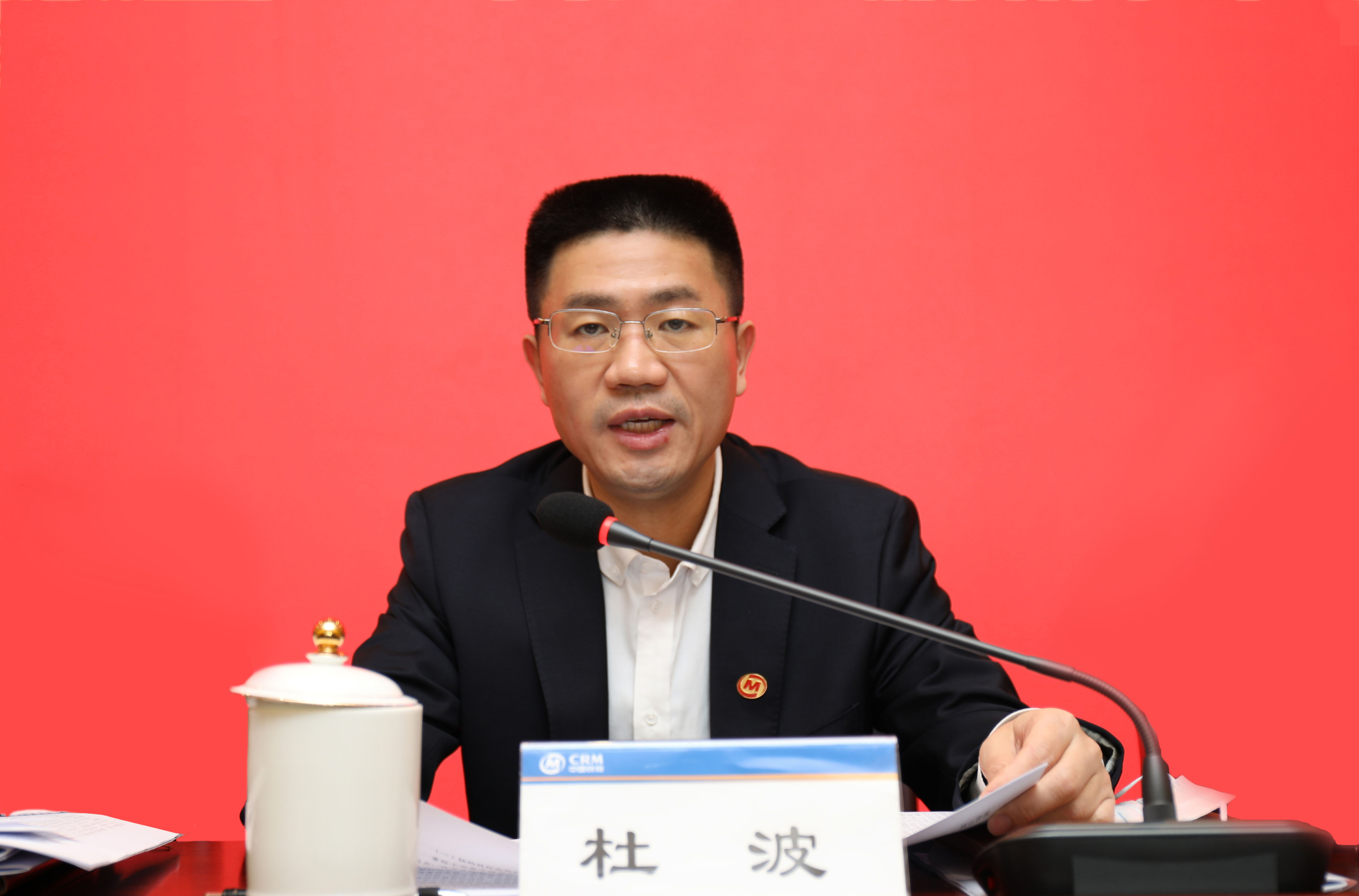 �й���·���ʹɷ����޹�˾�ٿ�2021�깤�������ߵ�һ��һ��ְ���������