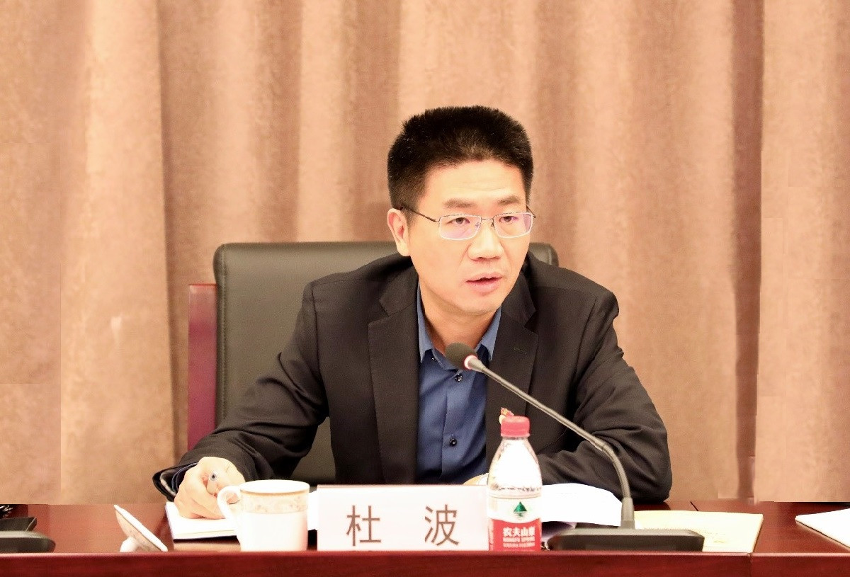 �й�������Ե��չ��ί���۽���������ר�����