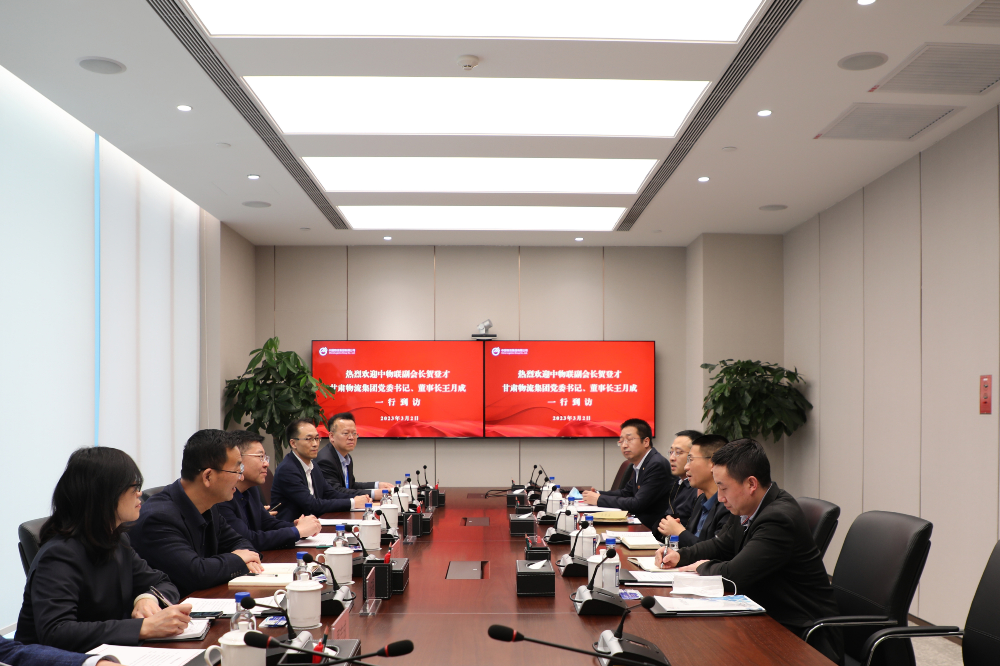 �Ų�������������᳤�صǲż������������ŵ�ί��ǡ����³����³�һ��