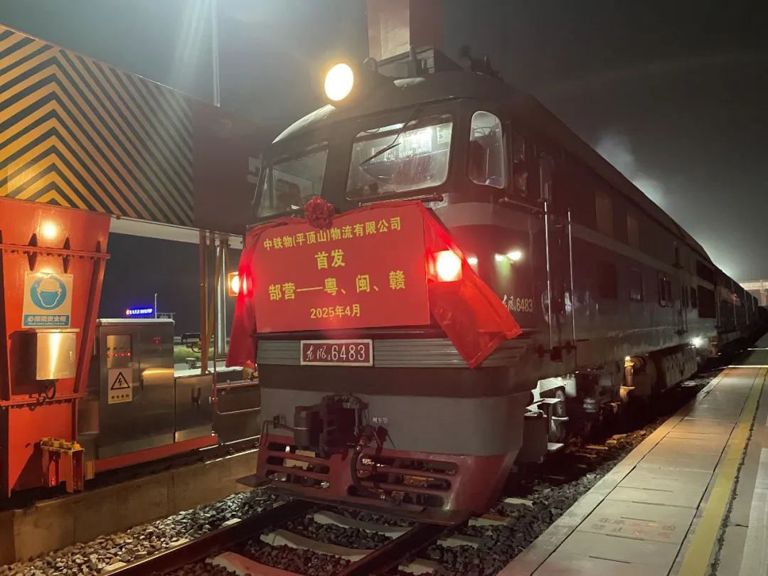 �й�������Ե۬Ӫ�����������ӡ��������ˡ�ר����ʽ����